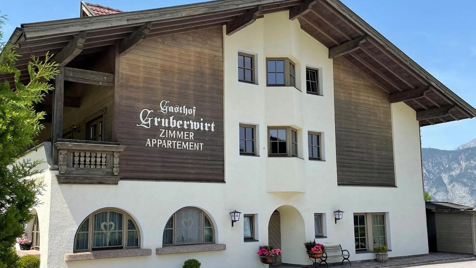Alpenflair Apartment Mit Balkon - Inkl Parkplatz #6 Innsbruck
